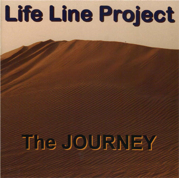 The Journey